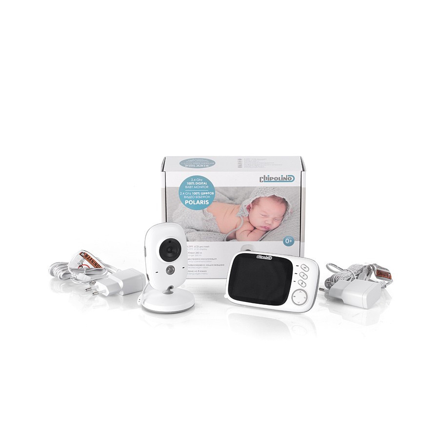 Chipolino Polaris baby monitor